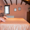 Отель El Charcal, фото 3