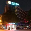 Отель City Comfort Inn Hechi Zhongxin Square, фото 4