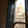 Отель Landolina Palace, фото 7