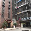Отель Hanting Hotel Chongqing Guanyinqiao Pedestian Street Center, фото 1