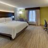 Отель Holiday Inn Express & Suites Troy, an IHG Hotel, фото 41