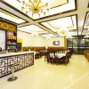 Отель Meishike Express Hotel, фото 7