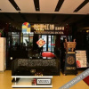 Отель Yue Lai Hong Bo Hotel, фото 11