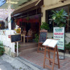 Отель Kavil Guesthouse 2, фото 12