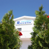 Отель Guest house Revelin, фото 1