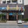 Отель Yunhai Jiangwan Holiday Inn, фото 1