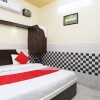Отель Yaduvanshi by Oyo Rooms, фото 3