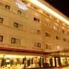 Отель Emilia Hotel by Amazing в Палембанге