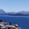 Отель Bariloche Center, фото 7