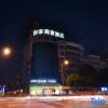 Отель Home Inn (Wuxi Anzhen East High Speed Rail Station branch), фото 14