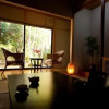 Отель Kogane Sansou, фото 6