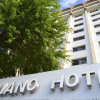 Отель Praiano Hotel в Форталезе