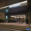 Отель Homeinn Selected Hotel (Wuhan Street kou Wushang Dream Times Branch), фото 13