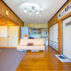 Отель Kitakara Yuimaru, фото 9