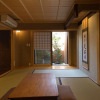 Отель Rikyu-an Machiya Holiday House, фото 5