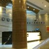 Отель Huangjia Qihao Shangwu Hotel, фото 15