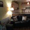 Отель Wild Atlantic Apartments Killarney, фото 2