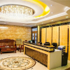 Отель Huizhou Xunliao Bay Hailai Hotel Villa, фото 2
