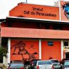 Отель Sol de Pernambuco в Гуаруже