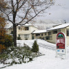 Отель Wanaka Heights Motel, фото 11