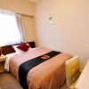 Отель Grand Park Hotel Excel Kisarazu / Vacation STAY 77384, фото 11