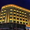 Отель Vienna 3 Best Hotel (Tongcheng Xianghan Road), фото 6