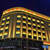 Отель Vienna 3 Best Hotel (Tongcheng Xianghan Road), фото 1