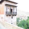 Отель Albergue De Albarracín Rosa Bríos, фото 1