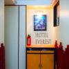 Отель Everest, фото 2