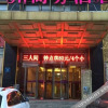 Отель Zhongzhou Business Hotel (Luoyang Peony Park Shanghai Market Subway Station), фото 16