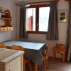 Отель Appartement Pralognan-la-Vanoise, 3 pièces, 4 personnes - FR-1-464-91, фото 9