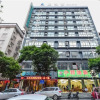 Отель City Comfort Inn (Guilin North Railway Station Gaotie Square), фото 1