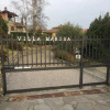 Отель Villa Marisa, фото 15