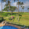 Отель Leinaala - Maui Condo & Home, фото 17