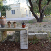 Отель House With 3 Bedrooms In Muro Leccese With Furnished Terrace And Wifi 15 Km From The Beach, фото 15