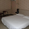 Отель Tianyuan Business Hotel Shijiazhuang South Pingan Street, фото 8