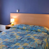 Отель Armidale Motel, фото 23