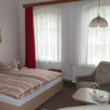Отель Pension & Ferienwohnung Christine Kilian, фото 6