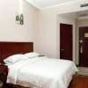 Отель GreenTree Inn Beijing International Studies University Dalianpo Metro Station Express Hotel, фото 2
