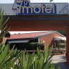 Отель Settimotel, фото 1