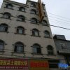 Отель Guifuxiang Hotel, Yuxi, фото 4