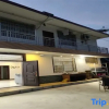 Отель Zhangjiajie Xiangjia Xiaoyuan Homestay, фото 1