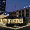 Отель Ji Hotel Taizhou Wanda Plaza, фото 1