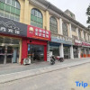 Отель Xinxi Hostel, фото 4