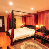 Отель Beijing Rong Courtyard Boutique Hotel, фото 4