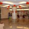 Отель Junyi Sunshine Hotel в Гуанчжоу