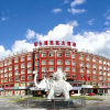 Отель Labuleng Civil Aviation Hotel, фото 11