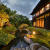 Отель Kyoto Ohara Ryokan Seryo, фото 1
