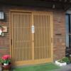 Отель Kesennuma - House / Vacation STAY 33200, фото 6