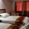 Отель Tianyi Boutique Hotel (Jinhua Institute of Education), фото 2